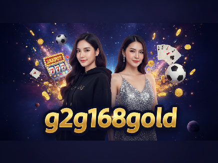 ทางเข้า g2g168gold